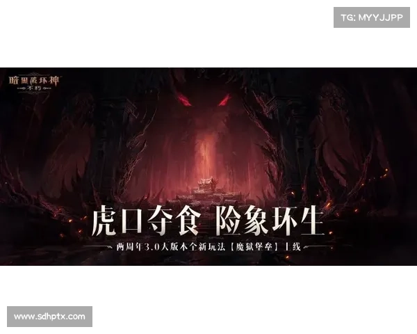暗影迷踪：团队匿名的黑暗契约