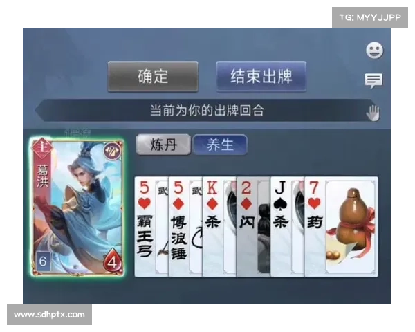 暴走主公攻略,暴走吧主公最佳英雄搭配：暴走主公冲关攻略：征战三国，运筹帷幄