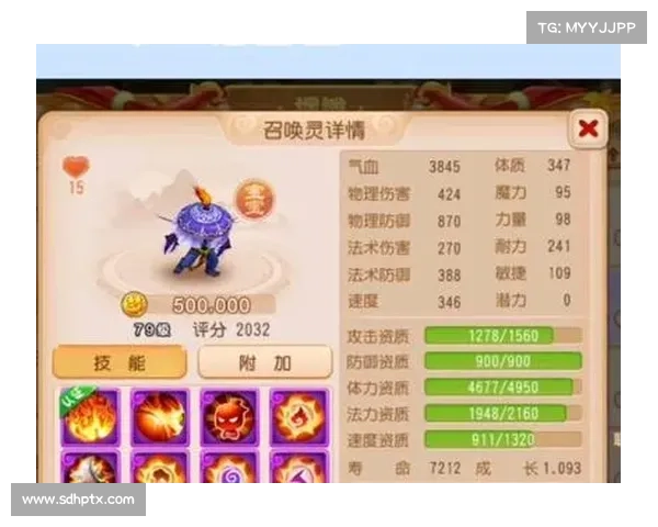 梦幻手游吸血鬼技能(梦幻手游吸血鬼技能选择:暗夜之吻:鲜血与幻梦) 梦幻手游吸血鬼技能(梦幻手游吸血鬼技能选择:暗夜之吻:鲜血与幻梦)