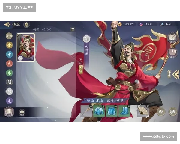 江湖秘籍:武林仙侠奇遇全攻略 江湖秘籍:武林仙侠奇遇全攻略