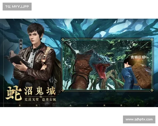 盗墓笔记之攻略游戏攻略