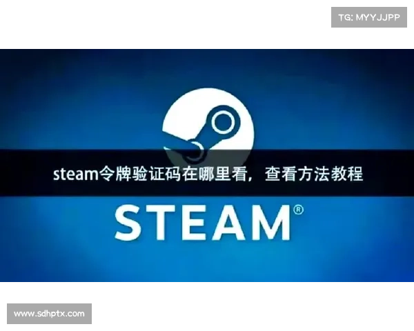 禁用手机游戏防脱机验证码发送攻略 禁用手机游戏防脱机验证码发送攻略