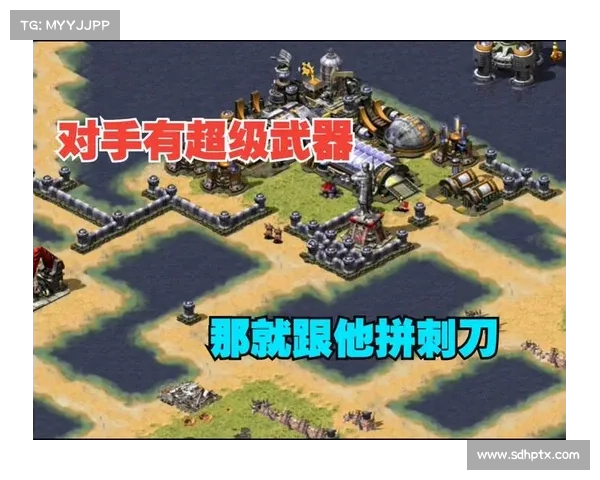 红警：精准选武器，瞄准精英