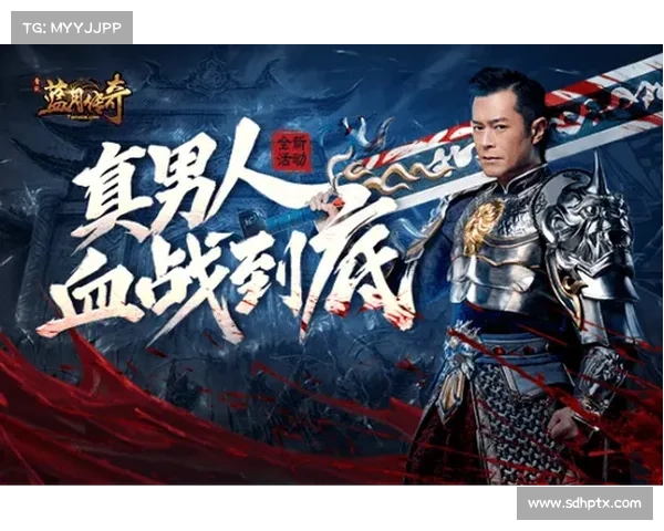蓝月称霸:最强升级攻略指引 蓝月称霸:最强升级攻略指引