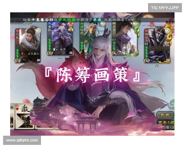 贾诩如何巧妙运用乱武技能,掀起三国杀乱战的狂潮 贾诩如何巧妙运用乱武技能,掀起三国杀乱战的狂潮