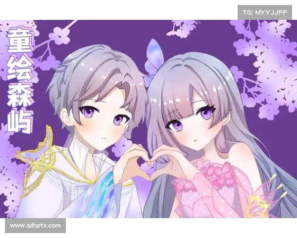 超能萌绘战记 超能萌绘战记