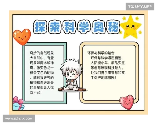 辐射存档位置:探索科技与保护环境的平衡 辐射存档位置:探索科技与保护环境的平衡