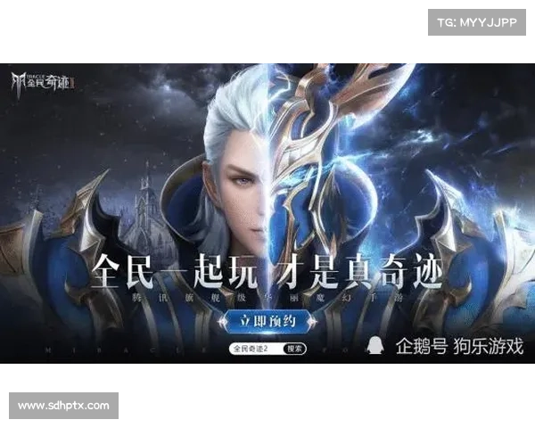 铁骑纵横 乱箭穿云:弓兵崛起于魔幻大陆 铁骑纵横 乱箭穿云:弓兵崛起于魔幻大陆