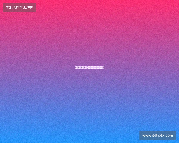 电子竞技介绍作文(数字疆场上的智慧博弈) 电子竞技介绍作文(数字疆场上的智慧博弈)